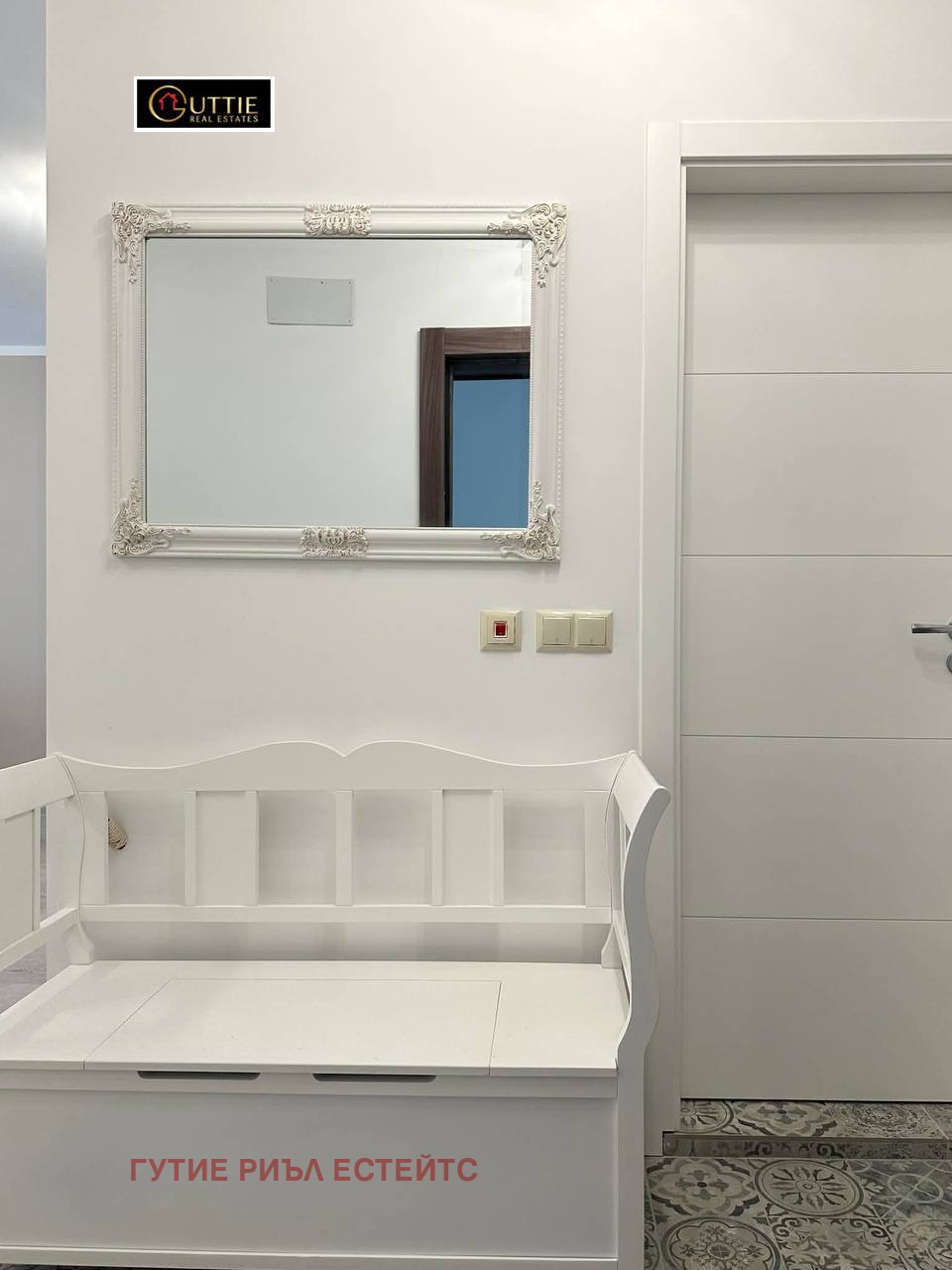 ���� ��� ���� 2-����� | Imot.bg � ����������� 9