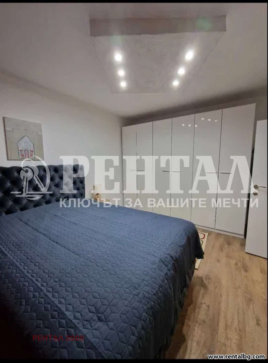 ���� ��� ���� 3-����� | Imot.bg � ����������� 13