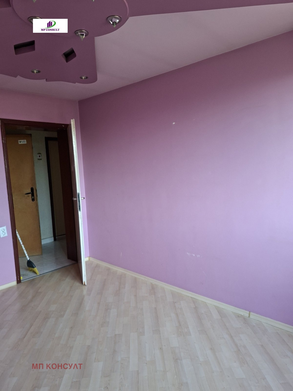 ���� ��� ���� 3-����� | Imot.bg � ����������� 13