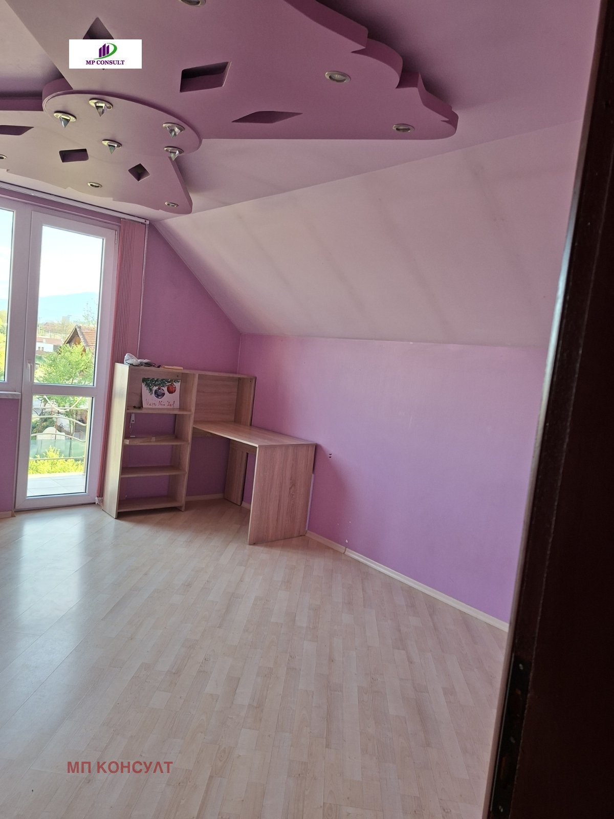 ���� ��� ���� 3-����� | Imot.bg � ����������� 5