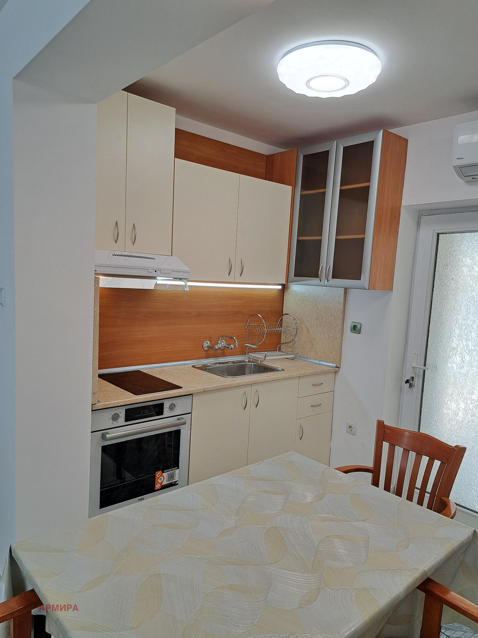 ���� ��� ���� 3-����� | Imot.bg � ����������� 4