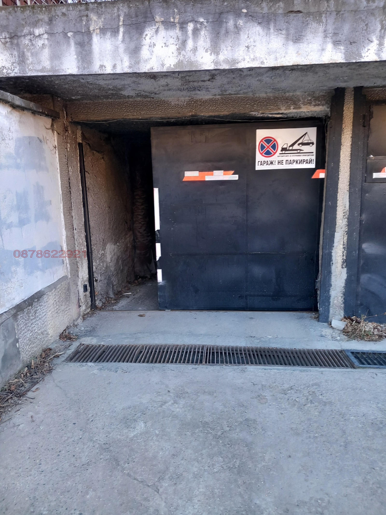 ���� ��� ���� ����� | Imot.bg � ����������� 4