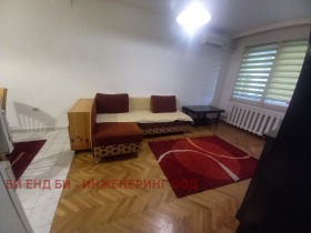 1 yatak odası Centar, Sofia