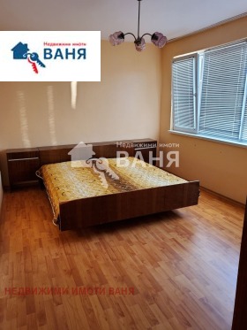    3- | Imot.bg    5