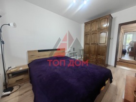    3- | Imot.bg    7