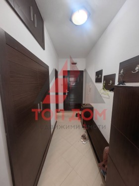    3- | Imot.bg    9