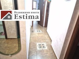 ���� ��� ���� 3-����� | Imot.bg � ����� ������ 2