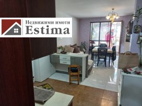���� ��� ���� 3-����� | Imot.bg � ����� ������ 5