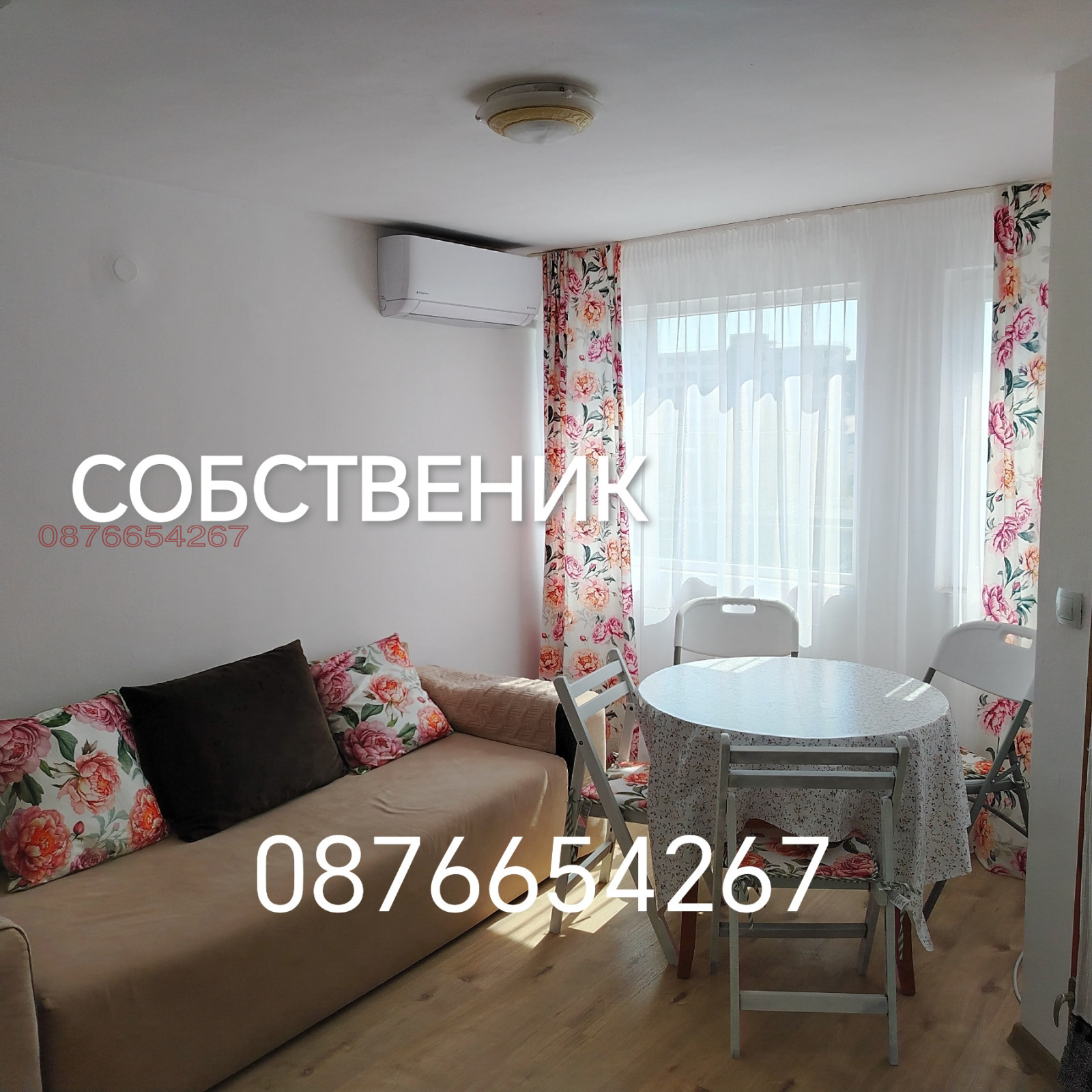 Дава под наем 2-СТАЕН, гр. Пловдив, Съдийски