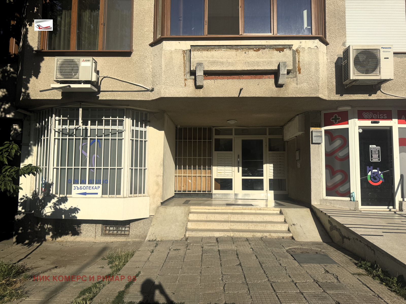 Дава под наем 3-СТАЕН, гр. София, Младост 2, снимка 2 - Апартаменти - 55176925