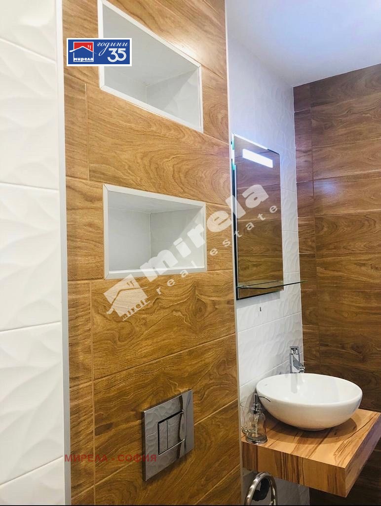 ���� ��� ���� 1-����� | Imot.bg � ����������� 8