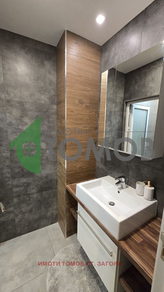 ���� ��� ���� 2-����� | Imot.bg � ����������� 15