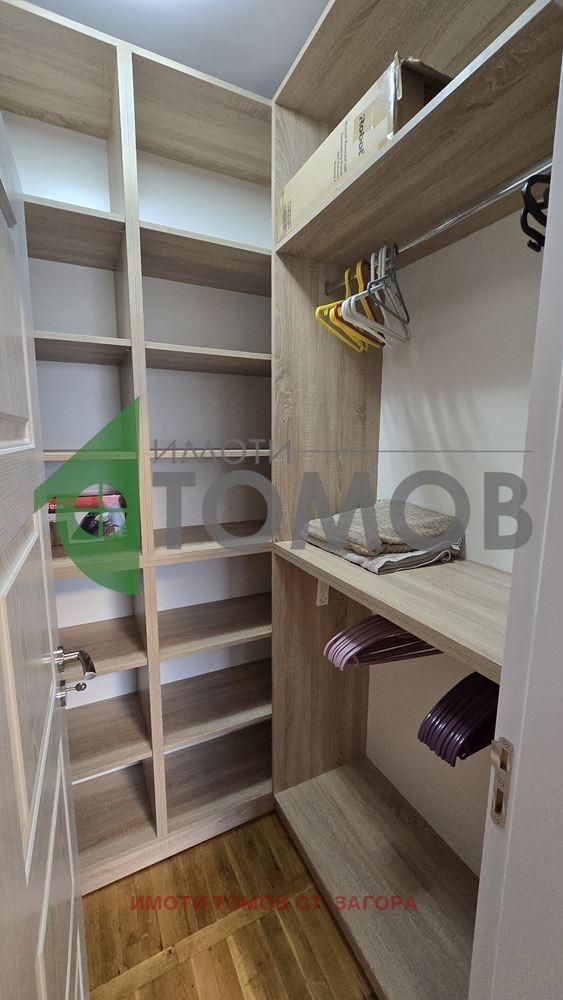 ���� ��� ���� 2-����� | Imot.bg � ����������� 12