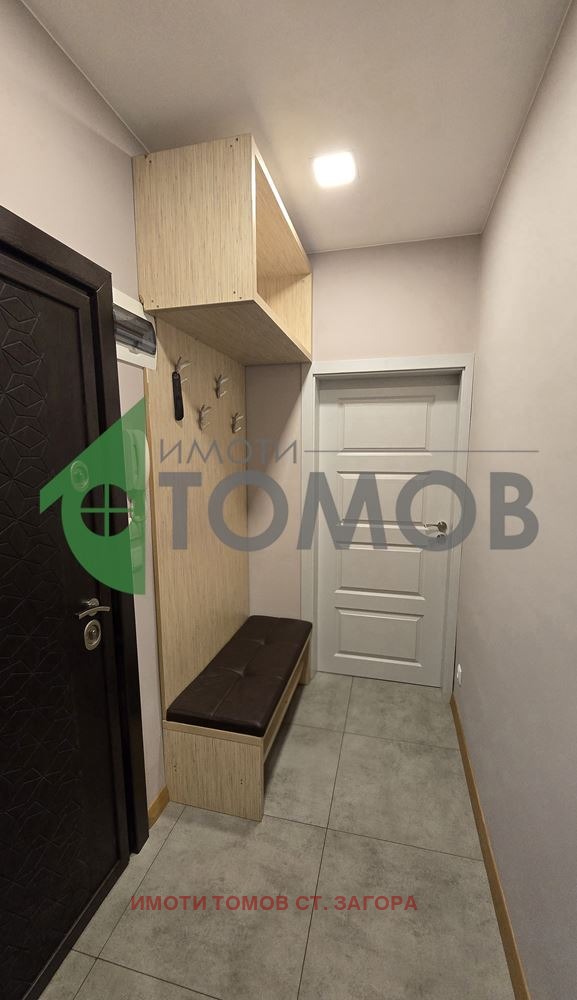 ���� ��� ���� 2-����� | Imot.bg � ����������� 13