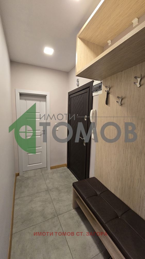 ���� ��� ���� 2-����� | Imot.bg � ����������� 14