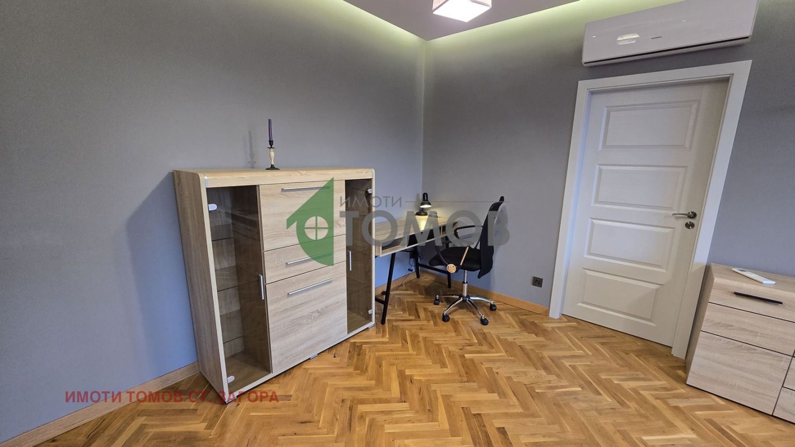 ���� ��� ���� 2-����� | Imot.bg � ����������� 7