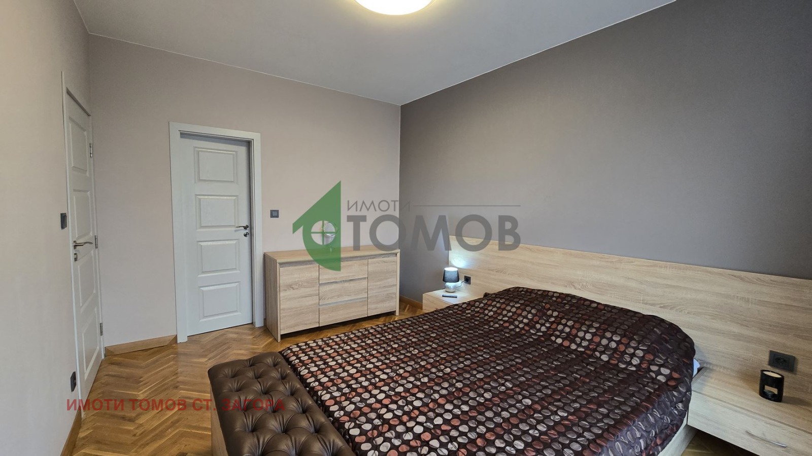 ���� ��� ���� 2-����� | Imot.bg � ����������� 11