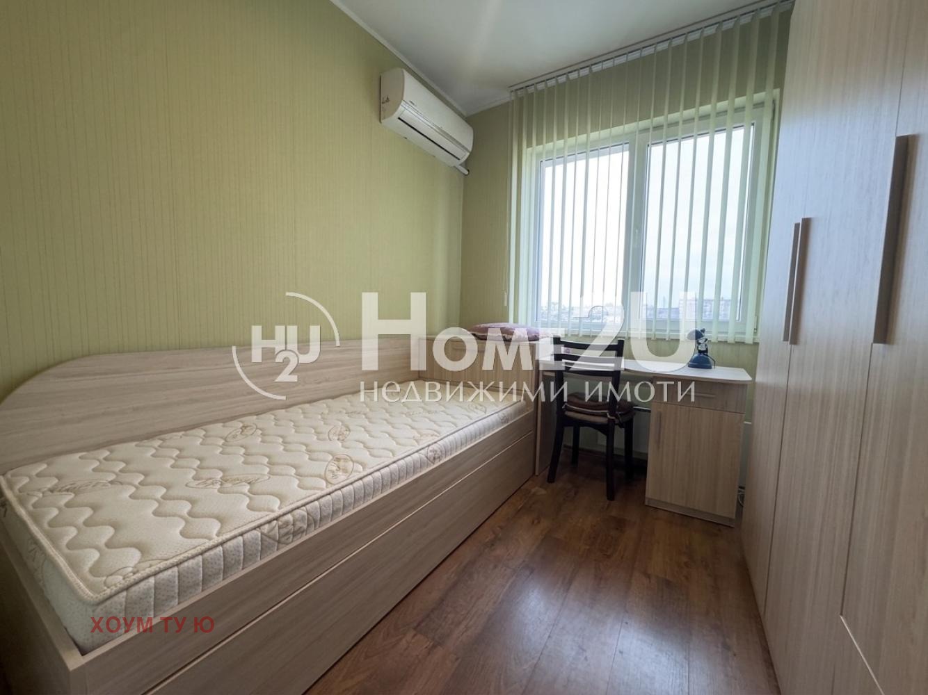 ���� ��� ���� 3-����� | Imot.bg � ����������� 2