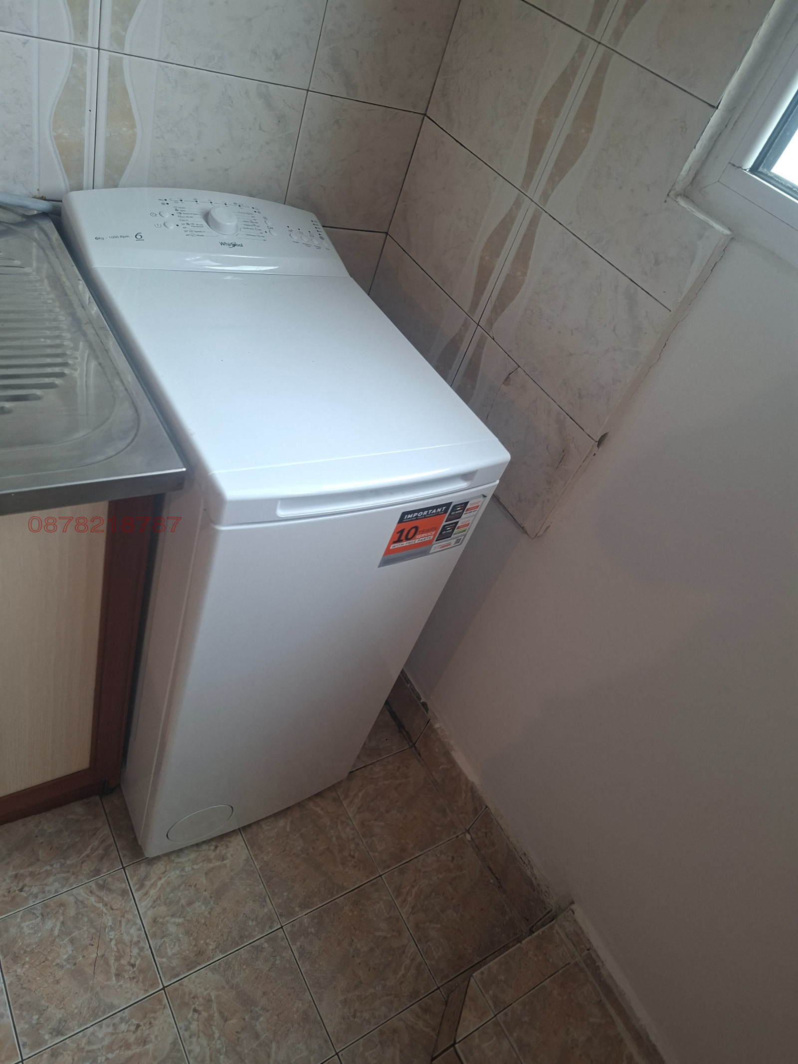 ���� ��� ���� 4-����� | Imot.bg � ����������� 3
