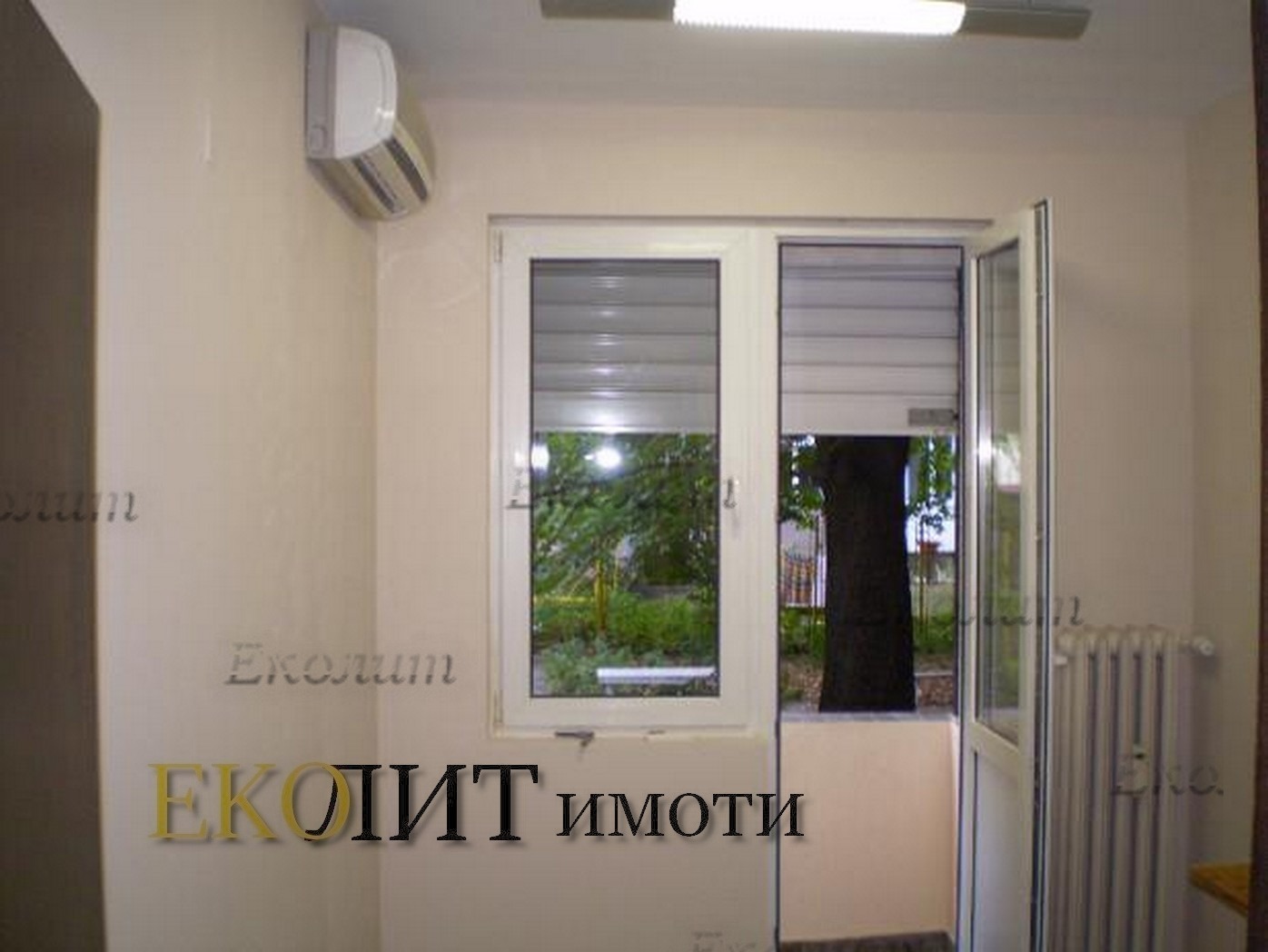 ���� ��� ���� ���� | Imot.bg � ����������� 4