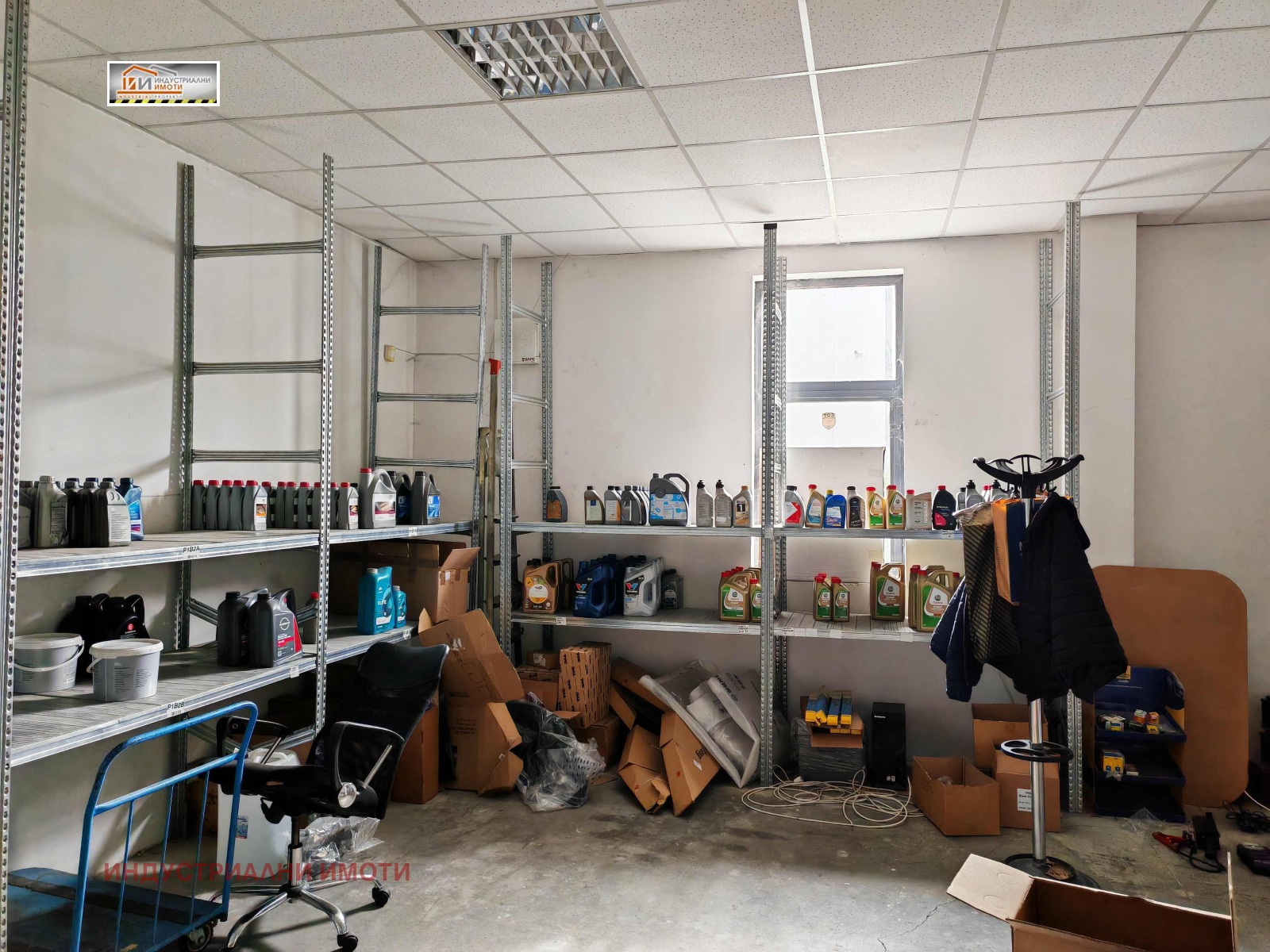 ���� ��� ���� ������� | Imot.bg � ����������� 5