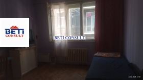 СТАЯ, 20 m2