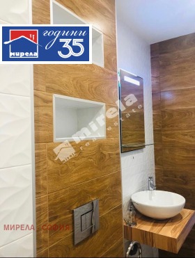 ���� ��� ���� 1-����� | Imot.bg � ����� ������ 8