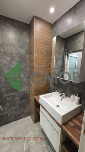 ���� ��� ���� 2-����� | Imot.bg � ����� ������ 15