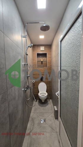 ���� ��� ���� 2-����� | Imot.bg � ����� ������ 16