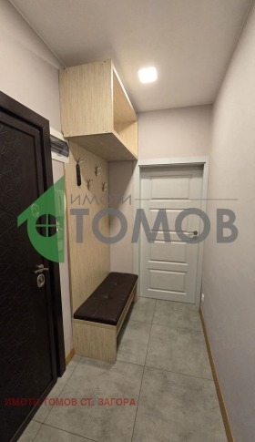 ���� ��� ���� 2-����� | Imot.bg � ����� ������ 13