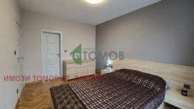 ���� ��� ���� 2-����� | Imot.bg � ����� ������ 11