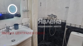 ���� ��� ���� 2-����� | Imot.bg � ����� ������ 6