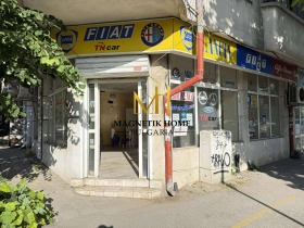 Shop Vazrazhdane, Burgas