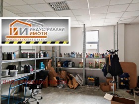 ���� ��� ���� ������� | Imot.bg � ����� ������ 5