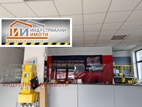 ���� ��� ���� ������� | Imot.bg � ����� ������ 3