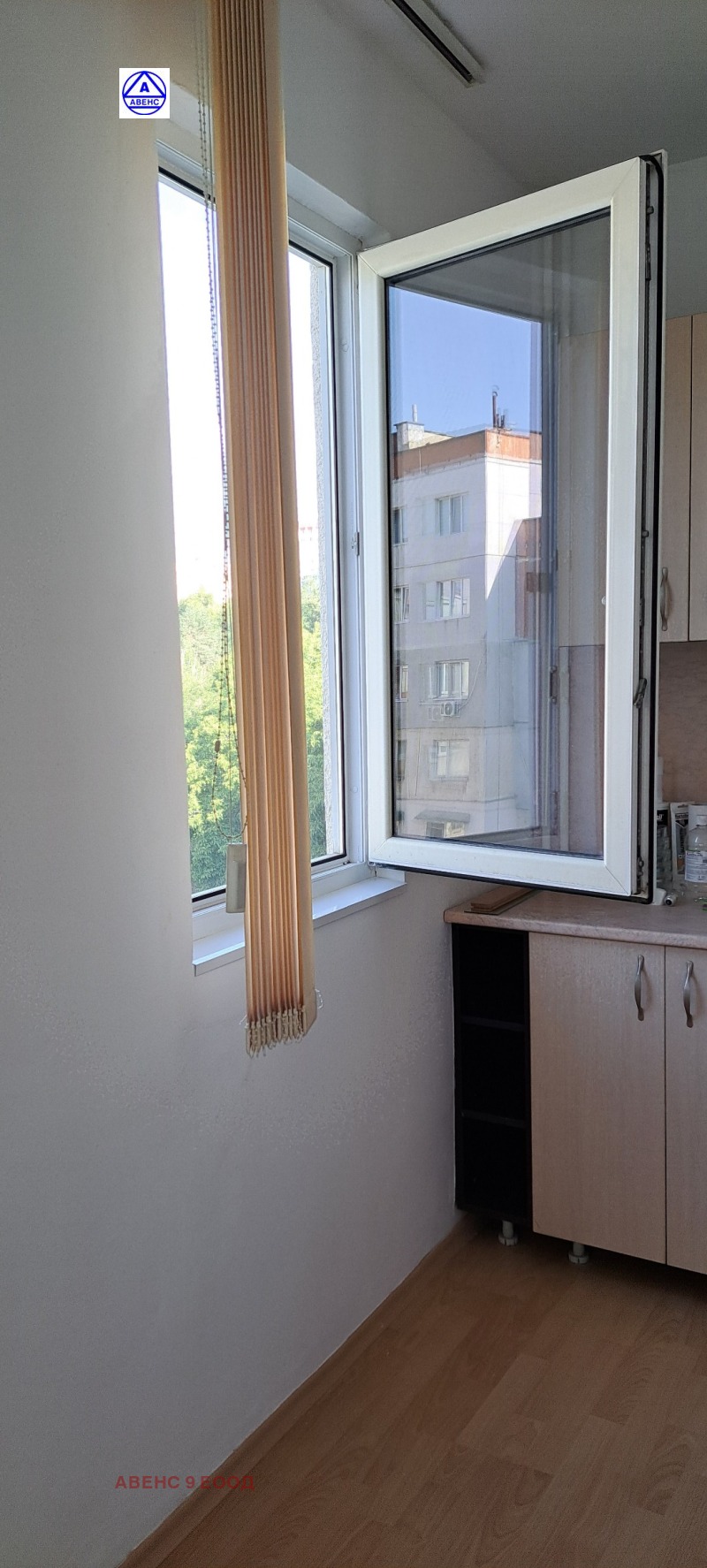 A louer  1 chambre Pleven , Droujba 1 , 55 m² | 12864875 - image [11]