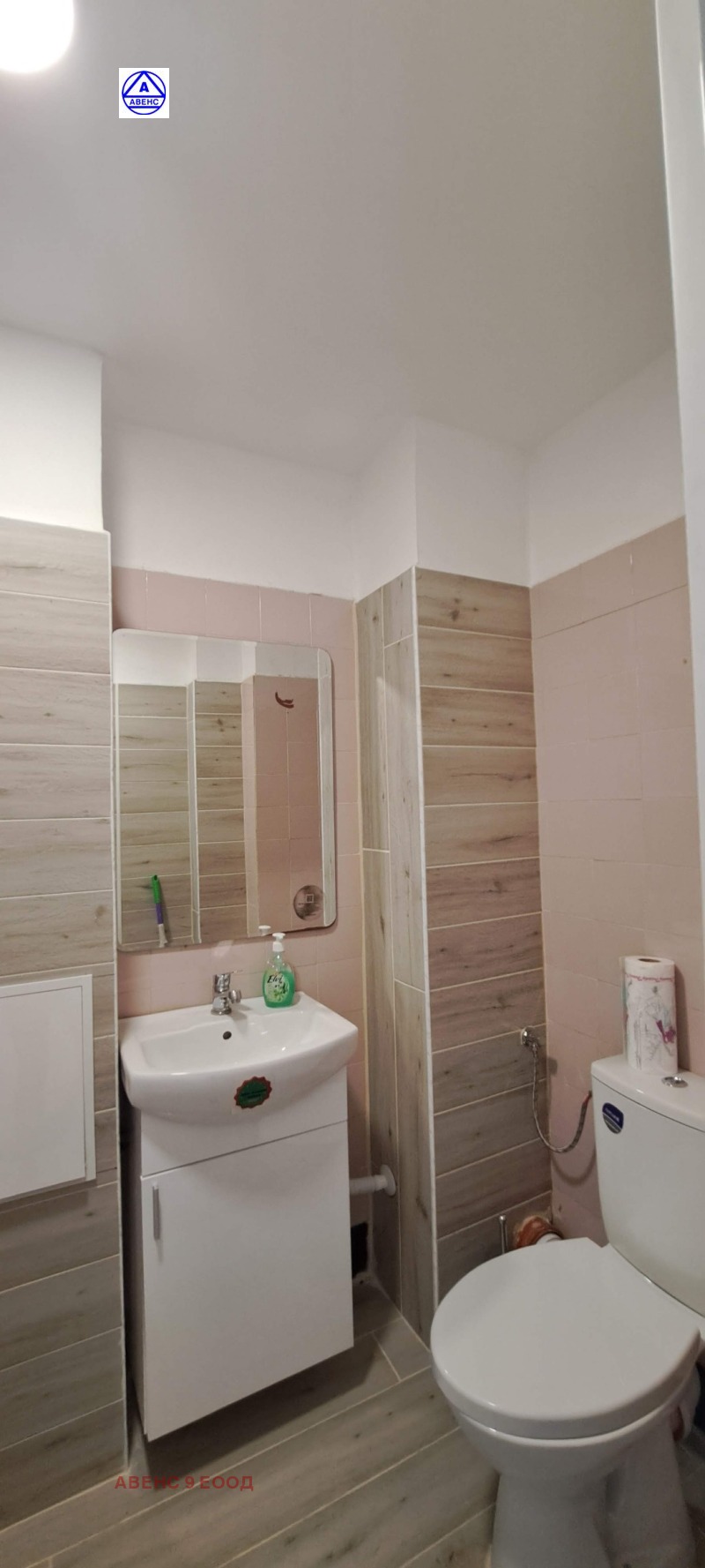 A louer  1 chambre Pleven , Droujba 1 , 55 m² | 12864875 - image [6]