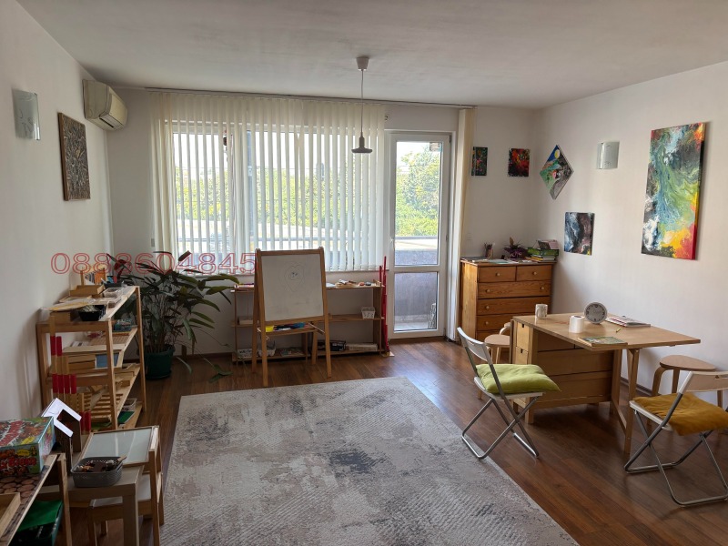 Дава под нем  Офис, град София, Дървеница • 1 200 € • ID 13691051 — holmes.bg - [1] 