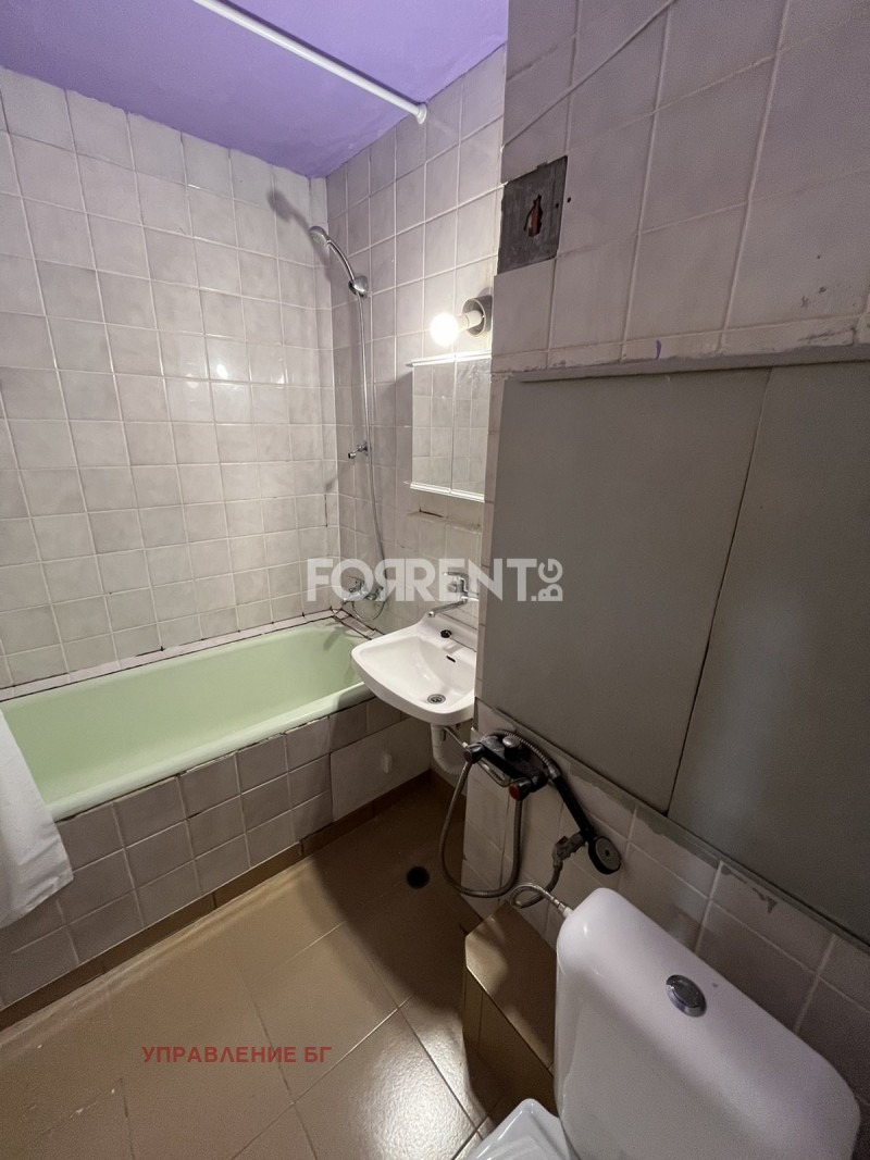 ���� ��� ���� 3-����� | Imot.bg � ����������� 5