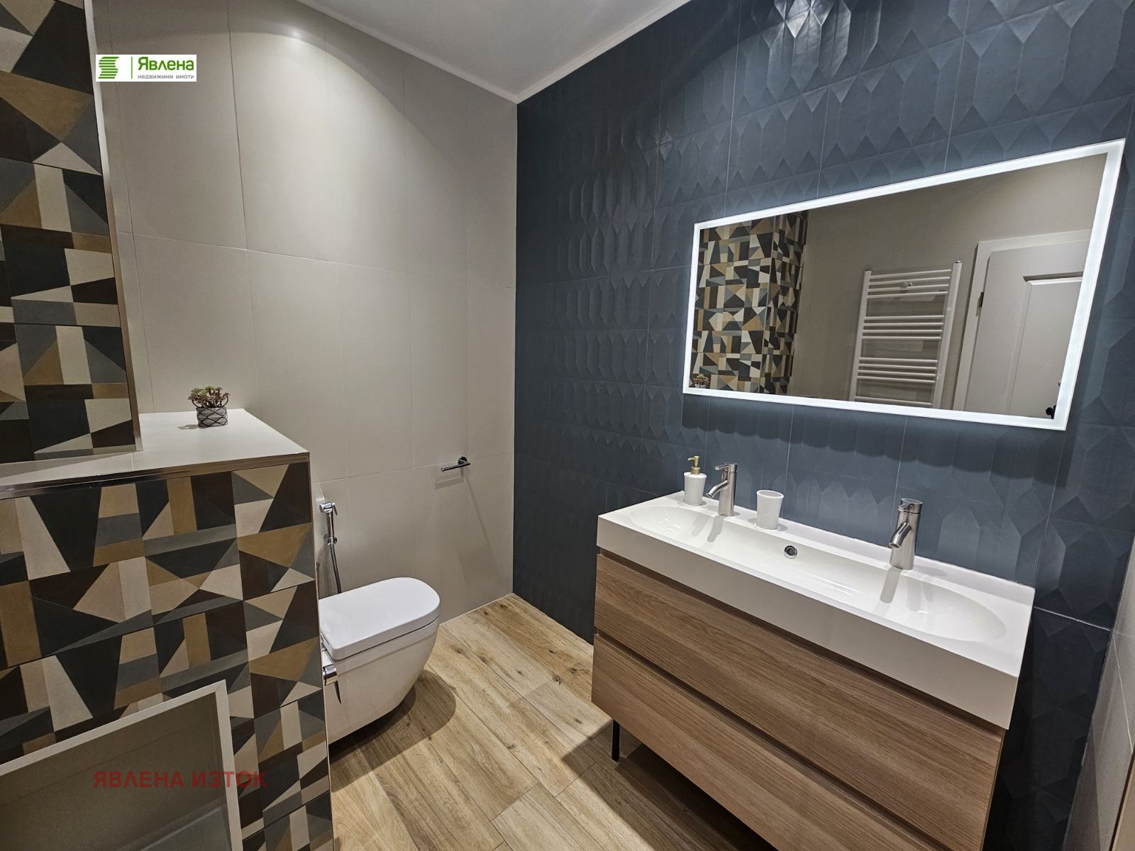 ���� ��� ���� 3-����� | Imot.bg � ����������� 7