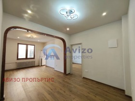 Γραφείο ΤΣενταρ, Σοφηια