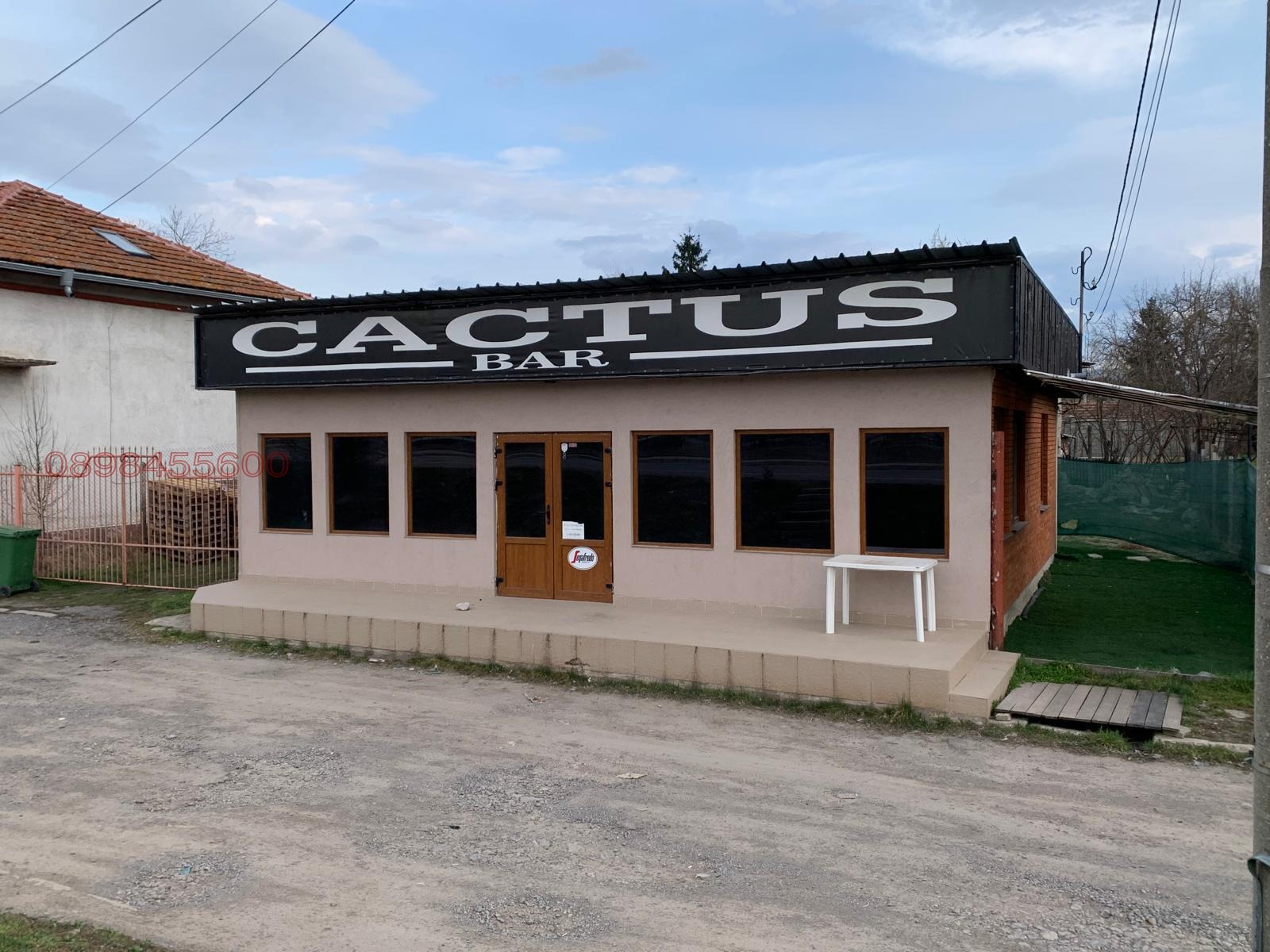 Дава под наем ЗАВЕДЕНИЕ, гр. Костинброд, област София област