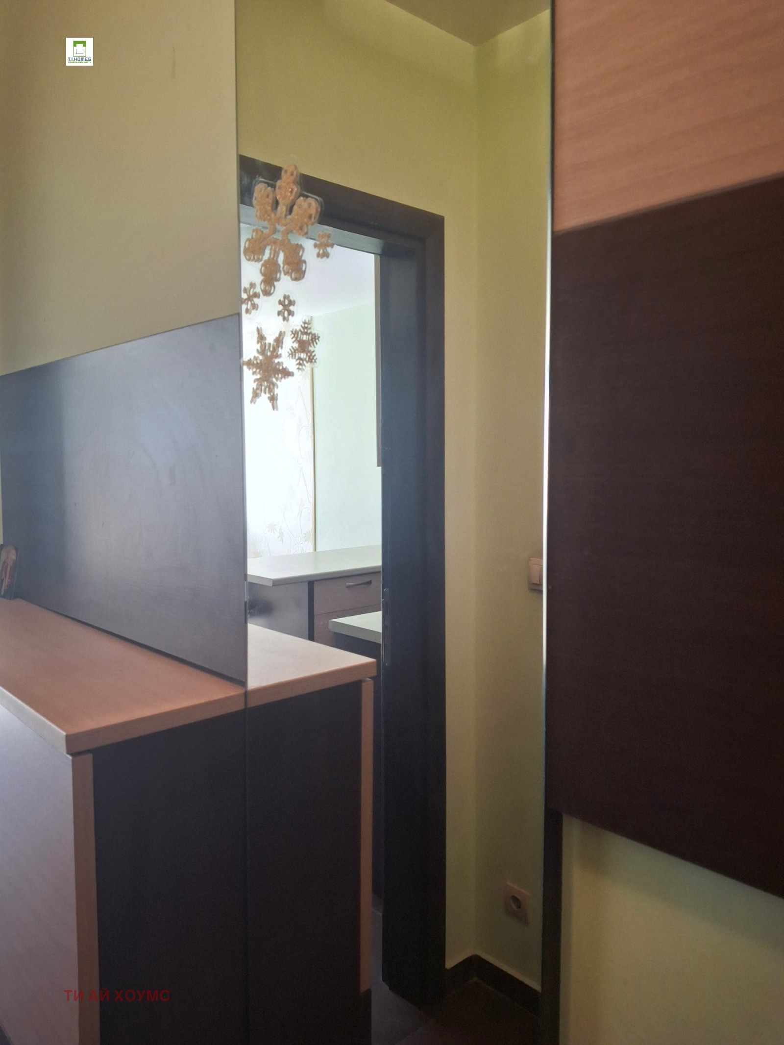 ���� ��� ���� 1-����� | Imot.bg � ����������� 5