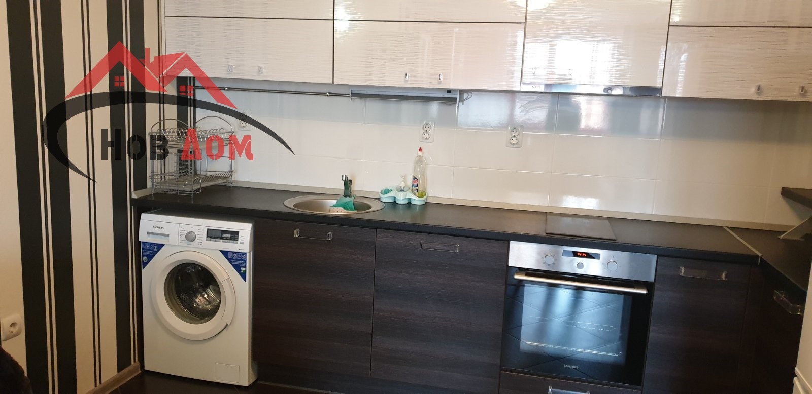 ���� ��� ���� 2-����� | Imot.bg � ����������� 7