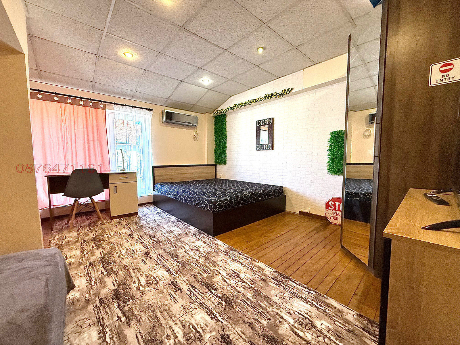 ���� ��� ���� 3-����� | Imot.bg � ����������� 5