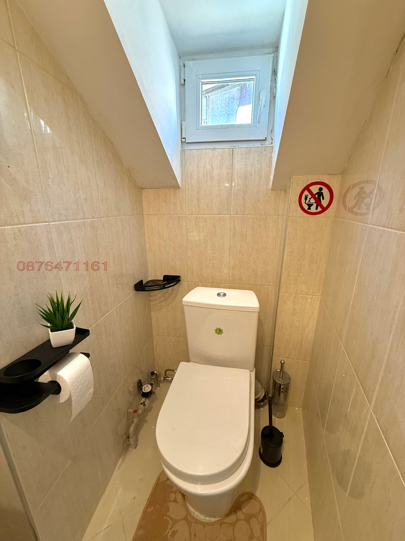 ���� ��� ���� 3-����� | Imot.bg � ����������� 7