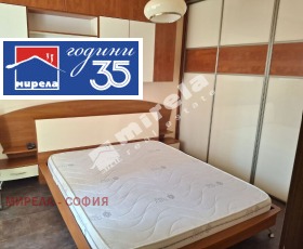 ���� ��� ���� 2-����� | Imot.bg � ����� ������ 8