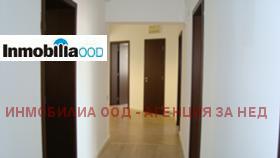 ���� ��� ���� ���� | Imot.bg � ����� ������ 7