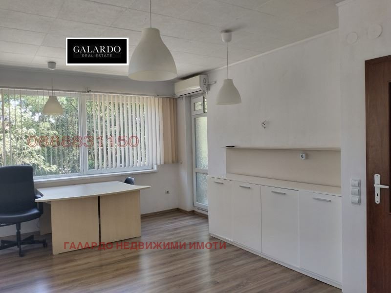 Дава под наем 1-СТАЕН, гр. София, Оборище