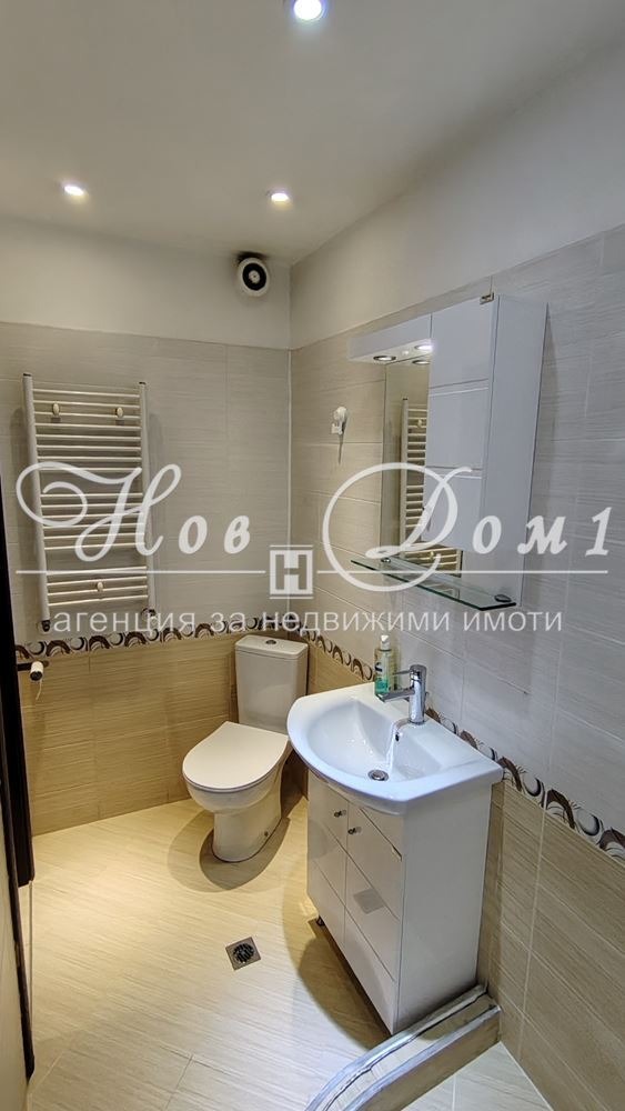 ���� ��� ���� 2-����� | Imot.bg � ����������� 6